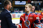 InstaForex le sponsor principal du club de hockey Zvolen!