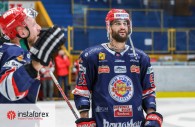 InstaForex es el patrocinador general de HC Zvolen