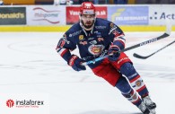 ทาง InstaForex เป็นผู้สนับสนุนทั่วไปสำหรับ HC Zvolen